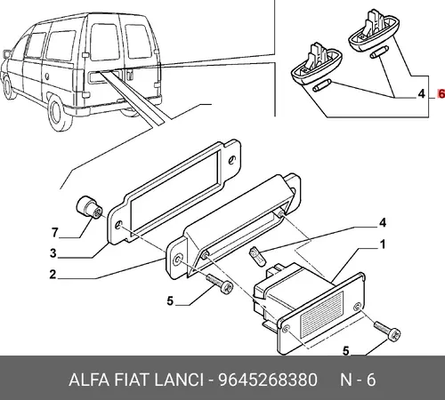 Фонарь задний FIAT 9645268380