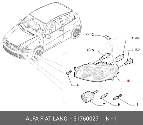 Фара FIAT 51760027