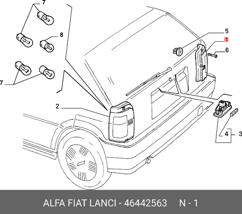 Фонарь задний FIAT 46442563