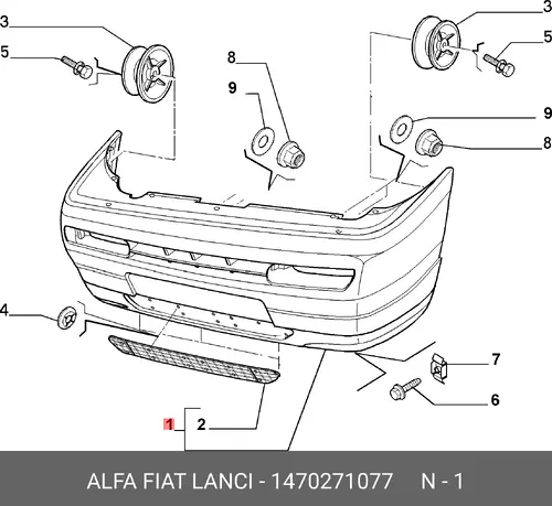Бампер передний 1470271077 FIAT