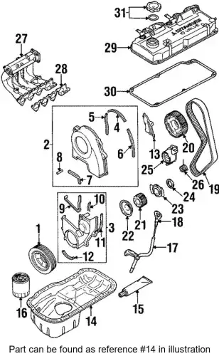 Масляный картер MD318675 MITSUBISHI