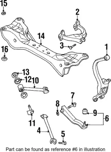 Рычаг подвески MITSUBISHI MB912516