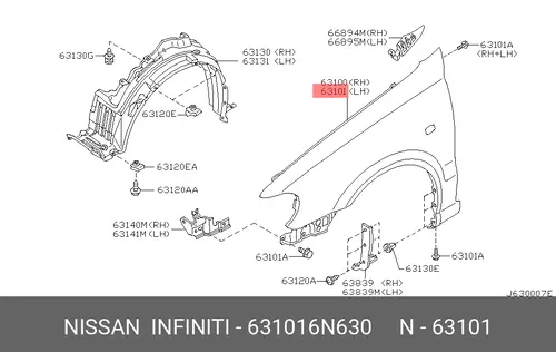 Крыло NISSAN 631016N630