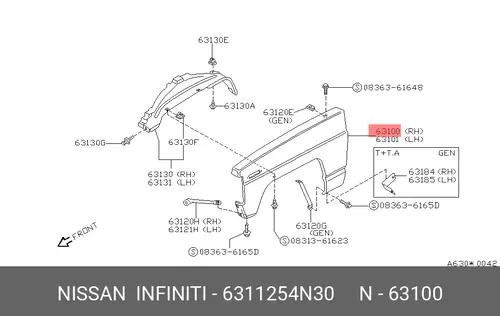 Крыло NISSAN 6311254N30