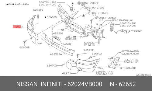 Угол бампера правый 62024VB000 NISSAN