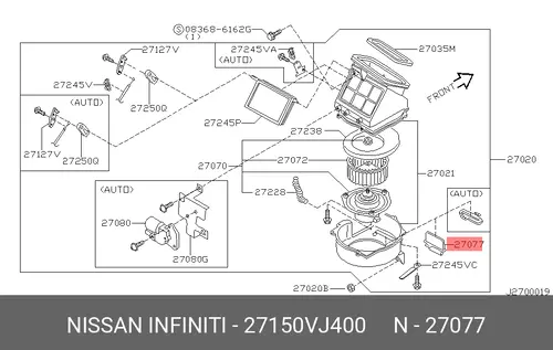 Резистор кондиционера 27150VJ400 NISSAN