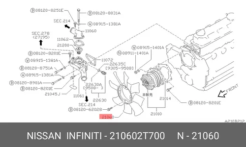  210602T700 VANE, FAN NISSAN