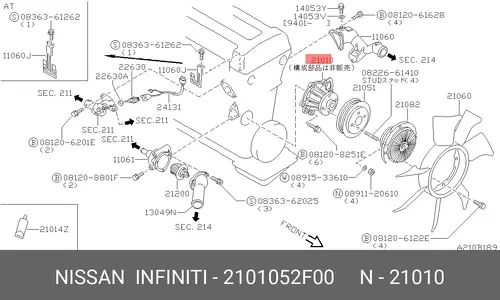 Nissan Помпа SR20 C23M 21010-52F00