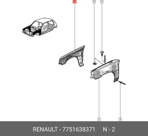 Крыло RENAULT 7751638371