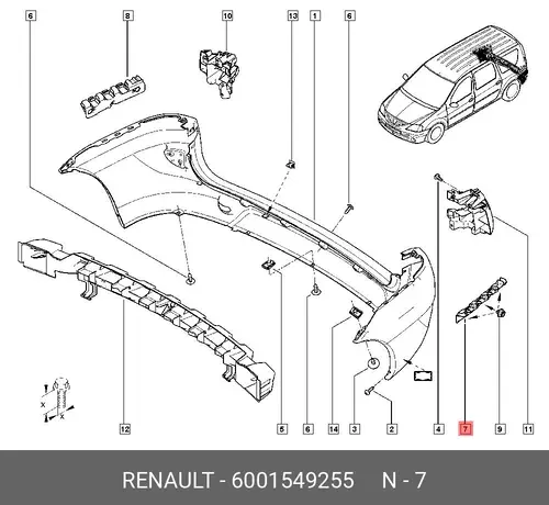 Кронштейн бампера левый 6001549255 RENAULT