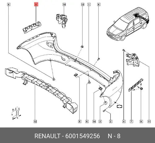 Кронштейн бампера правый 6001549256 RENAULT