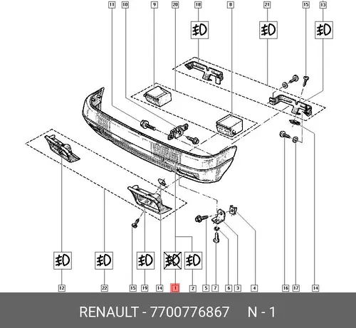 Бампер передний 7700776867 RENAULT