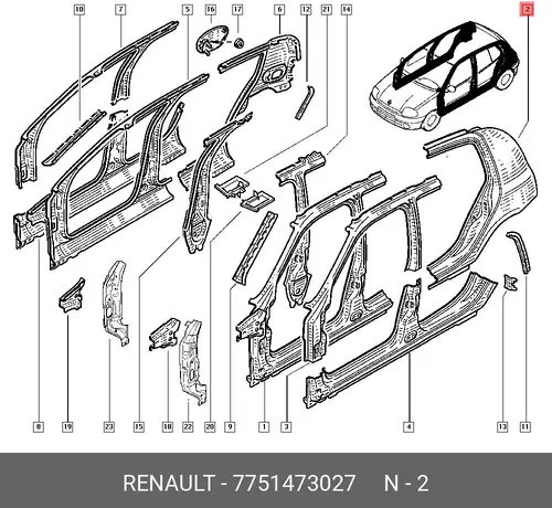 Крыло RENAULT 7751473027