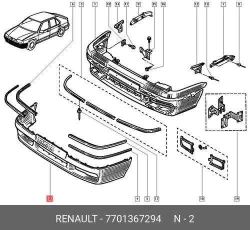 Бампер передний 7701367294 RENAULT