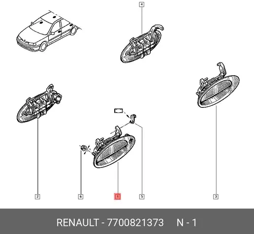 Ручка двери RENAULT 7700821373