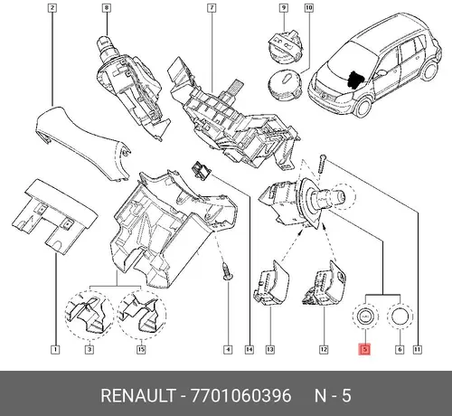 Переключатель подрулевой RENAULT 7701060396