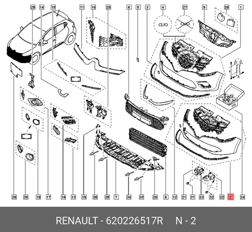 Бампер передний 620226517R RENAULT