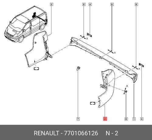 Угол бампера правый 7701066126 RENAULT