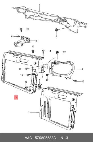 Панель передняя 5Z0805588G VAG