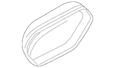 ДЕТАЛЬ (VAG) 4G0857527BGRU