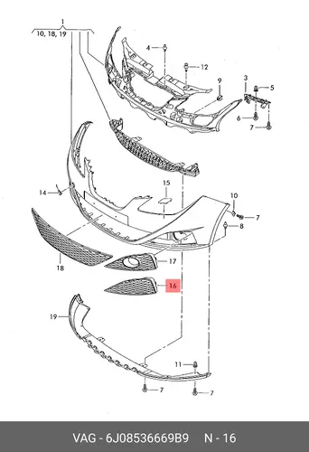 Решетка бампера VAG 6J08536669B9