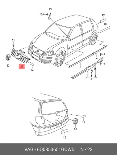Решетка 6Q0853651GQWD VAG