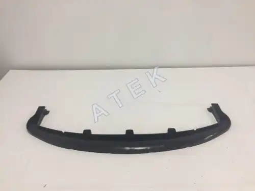 Усилитель бампера ATEK 22171065