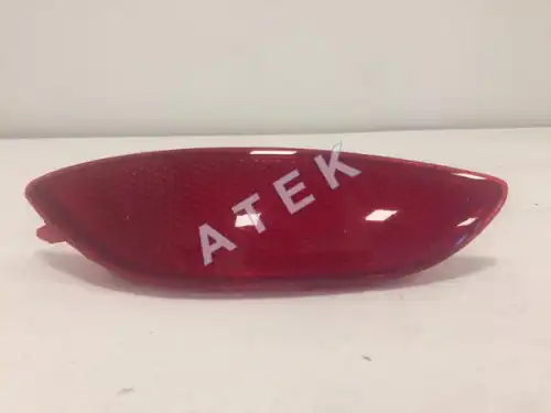 КАТАФОТ 23201350 ATEK