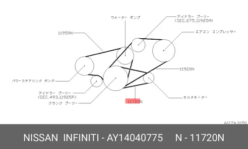 NISSAN AY140-40775