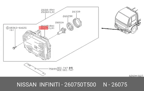 Фара NISSAN 26075-0T500