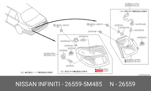 Фонарь задний NISSAN 26559-5M485
