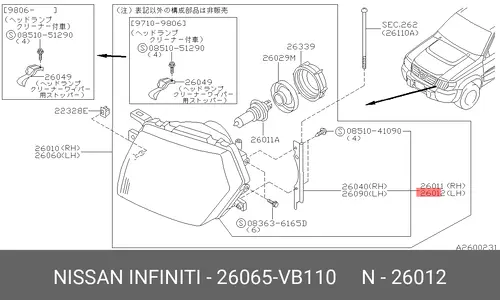 Фара NISSAN 26065-VB110