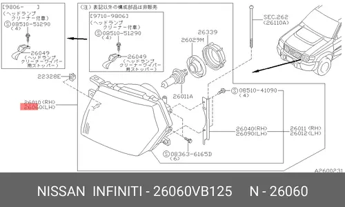 Фара NISSAN 26060-VB125