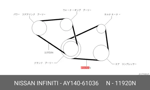 NISSAN AY140-61036