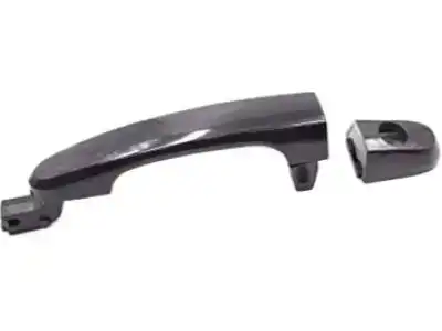 Ручка двери HYUNDAI / KIA 826511F010