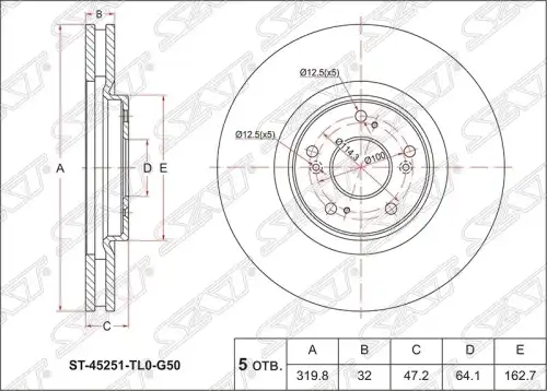 Тормозной диск SAT ST-45251-TL0-G50