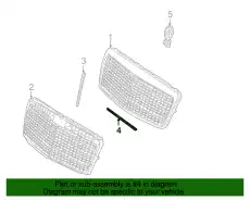 Решетка радиатора MB 2108880785