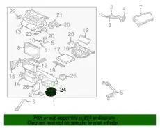 Вентилятор отопителя MITSUBISHI 7802A017