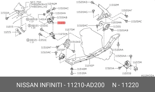 КРЕПЛЕНИЕ. ДВИГАТЕЛЯ. 11210AD200 NISSAN