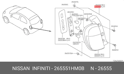Фонарь задний NISSAN 265551HM0B