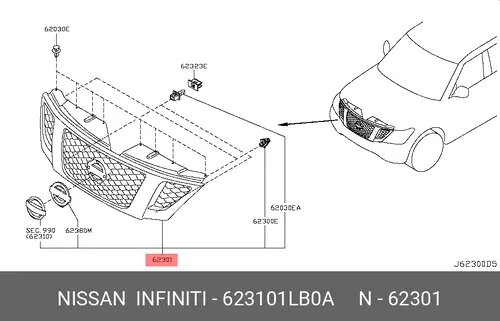Решетка радиатора NISSAN 623101LB0A