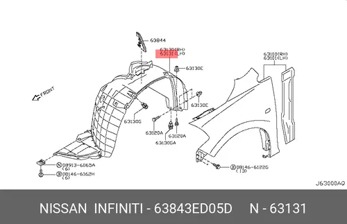 Подкрылок NISSAN 63843ED05D&nbsp;