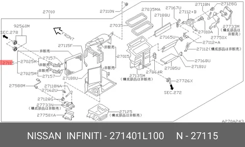 Радиатор печки NISSAN 271401L100