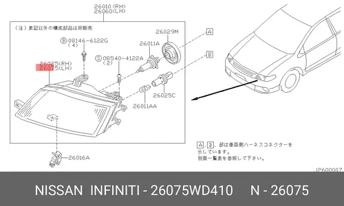 Фара NISSAN 26075WD410