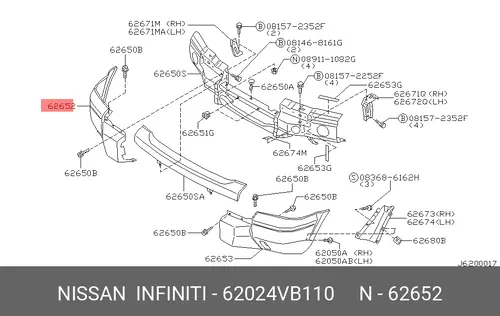 Угол бампера правый 62024VB110 NISSAN