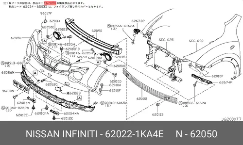 БАМПЕР ПЕРЕДНИЙ 620221KA4E NISSAN