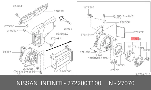Вентилятор отопителя NISSAN 272200T100