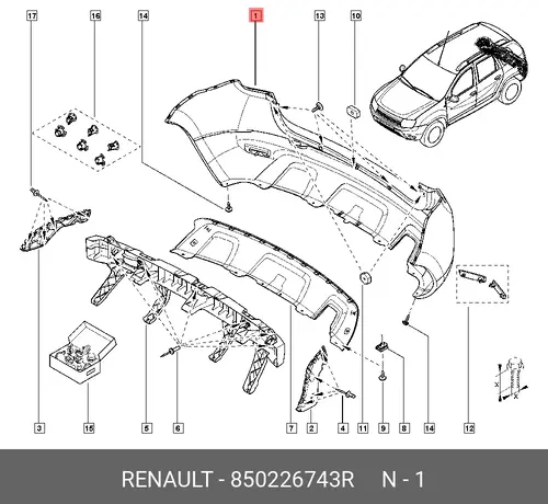 бампер задний!\ Renault Duster 10-15 850226743R