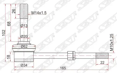 Тяга стабилизатора SAT ST-48820-37020