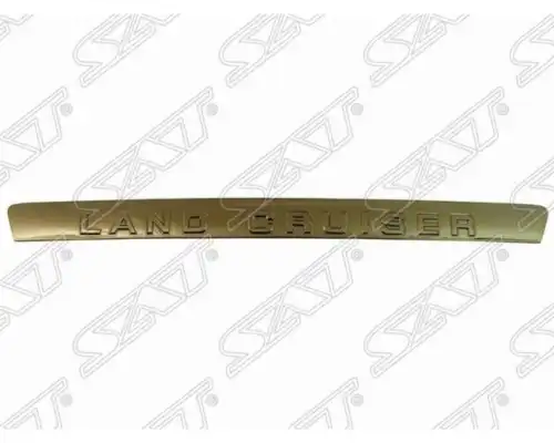 ST-TY92-075M-A0 Молдинг задней двери SAT